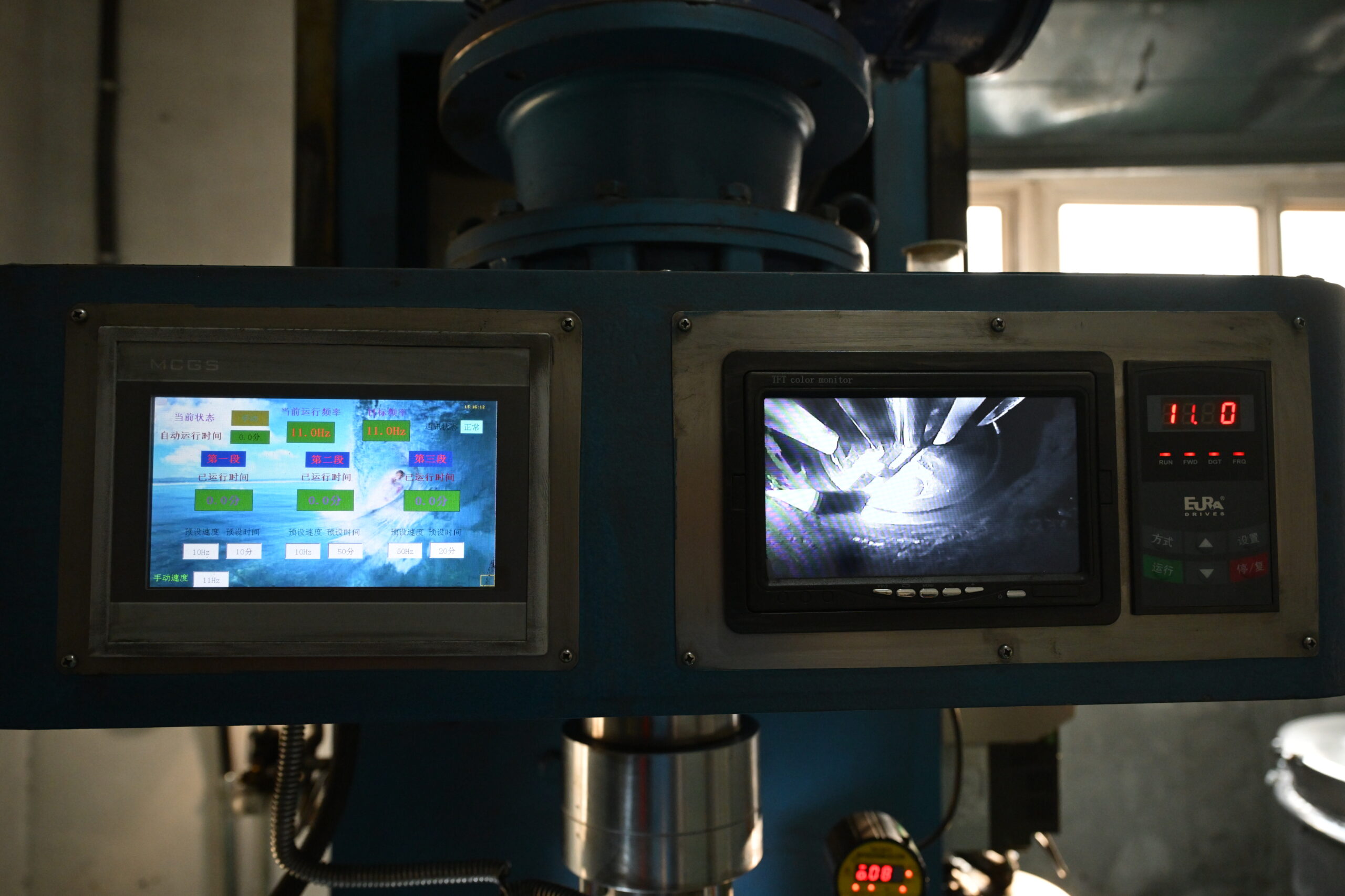 China Factory 4 DSC_8669