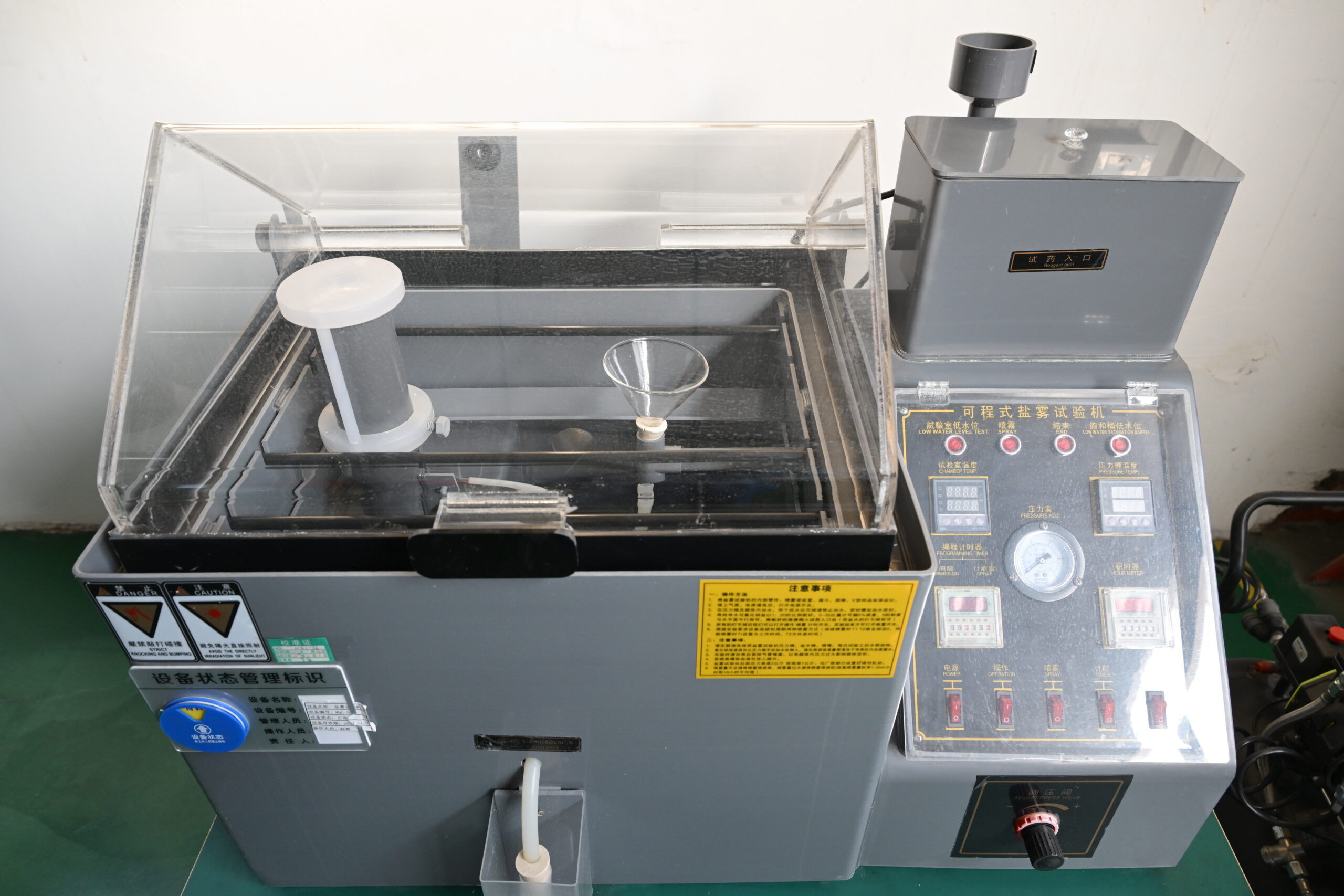 China Factory 6 DSC_8847