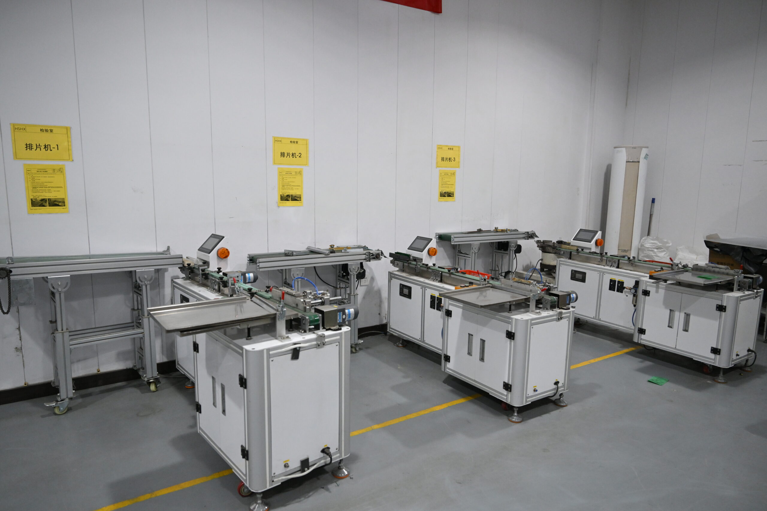 China Factory 10 DSC_8905