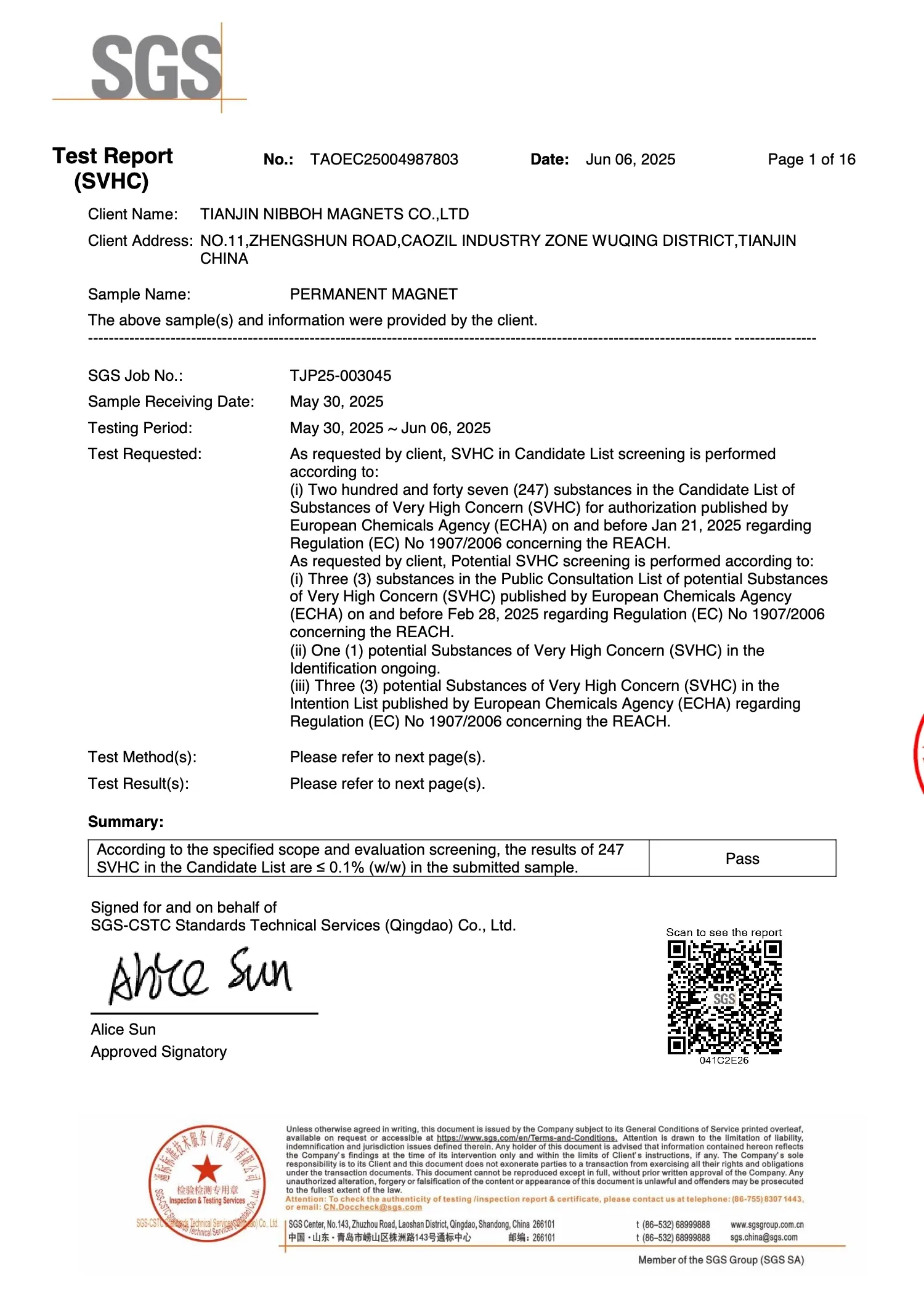 REACH 英文 （网站放P1)_1