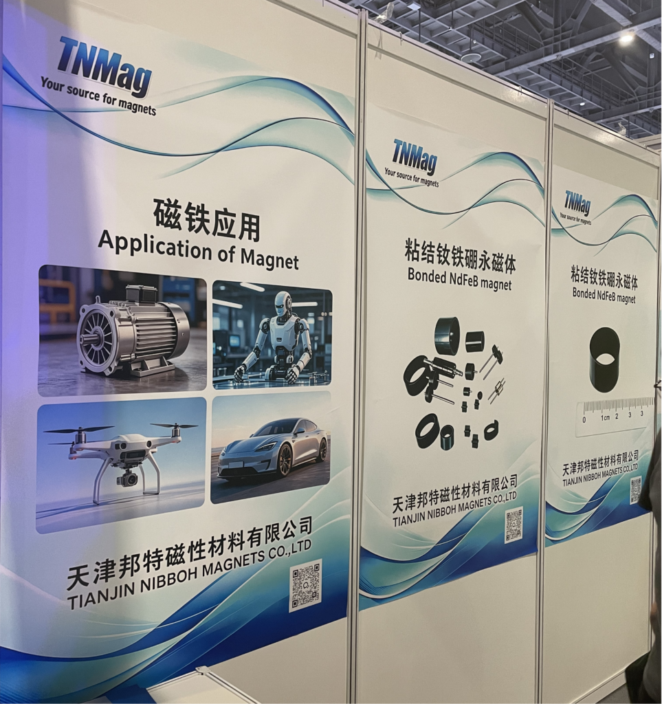Our Company Successfully Concludes the 2nd Hangzhou International Humanoid Robot Exhibition 2026 2 bonded ndfeb magnets humanoid robot applications