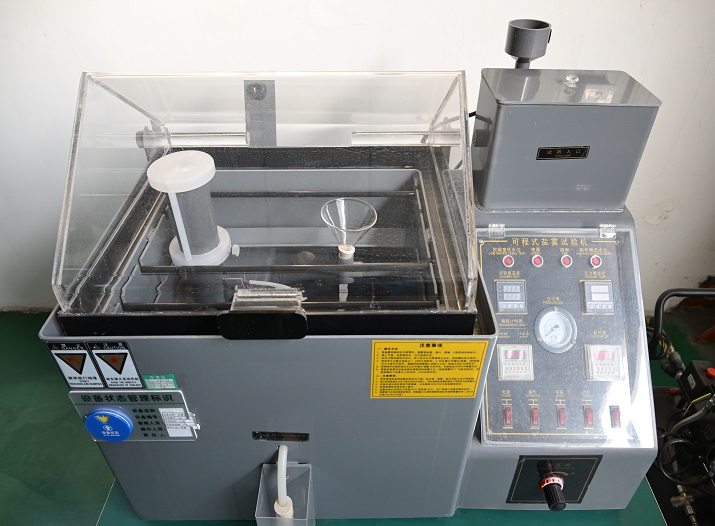 Choosing Permanent Magnets for Robotics: Why Bonded NdFeB Is Ideal for Precision Motion Systems 4 Quality testing for bonded NdFeB magnets used in robotics